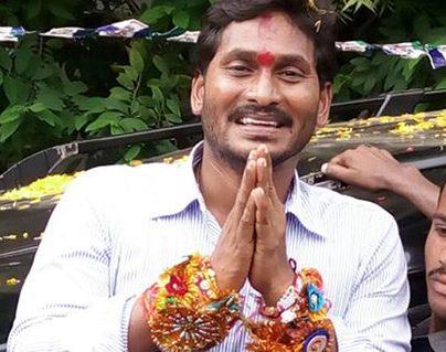 YSR Congress Not Confident of Coming to Power in 2019?