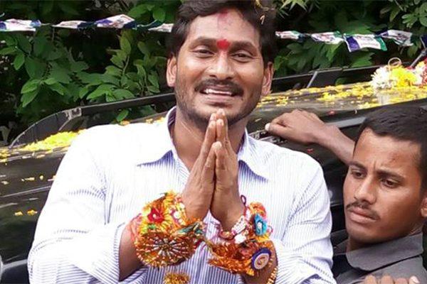YSR Congress Not Confident of Coming to Power in 2019?
