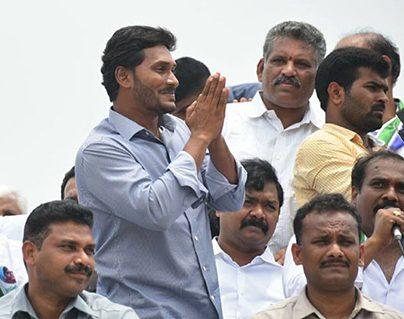 YSR Kutumbam Turns Headache for Leaders