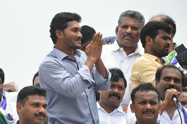 YSR Kutumbam Turns Headache for Leaders