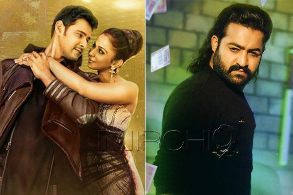 jai lava kusa spyder audio review