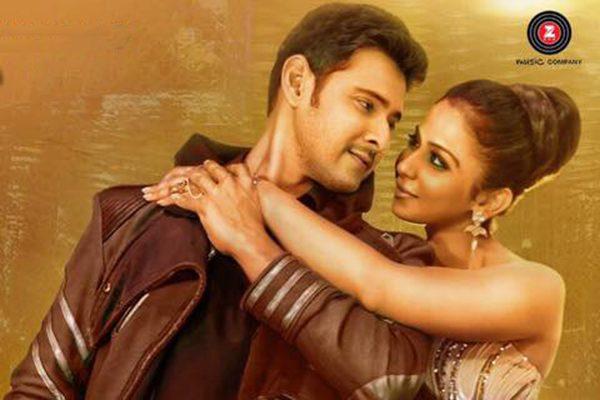 mahesh babu - Rakul Preet Singh Spyder song!