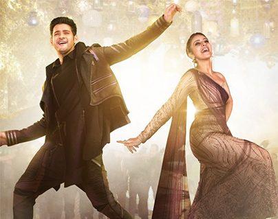 mahesh babu spyder movie track list