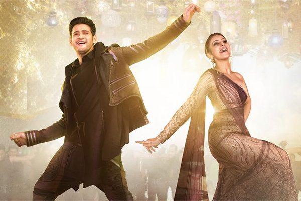 mahesh babu spyder movie track list