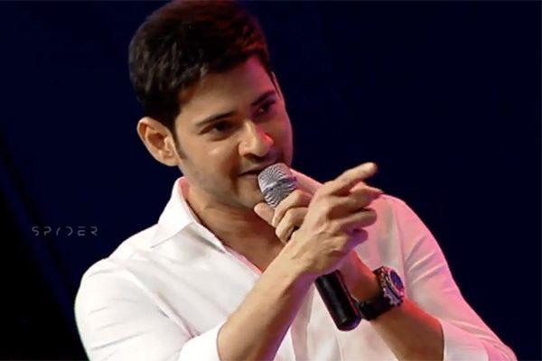 mahesh babu warning to spyder producer