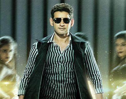 mahesh babu spyder-theme