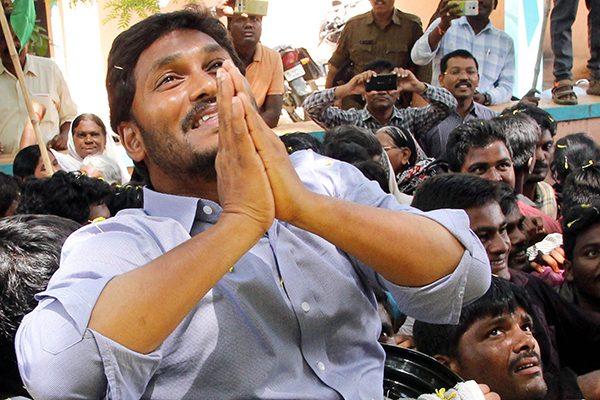 ys jagan padayatra postponed