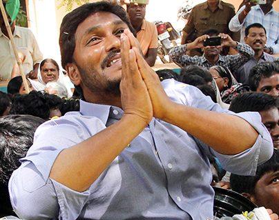 ys jagan padayatra postponed