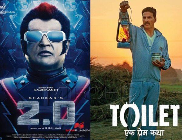 15 Crores for Making Rajinikanth Stand Before You