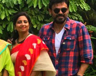 A Glimpse Of Venky’s Wife