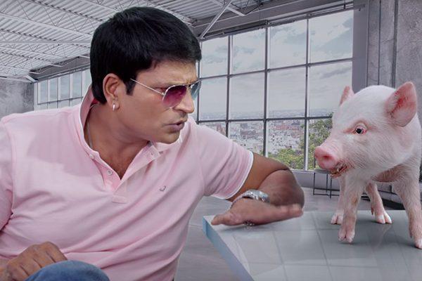 Adhugo Movie Pre Teaser