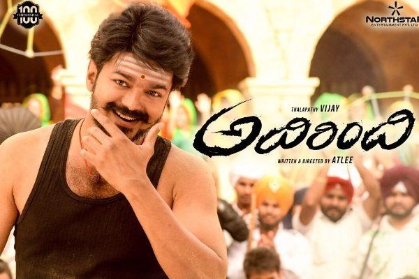 All Clear For Adirindi Mersal Telugu Movie