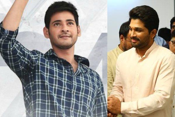 Allu Arjun Vs Mahesh Babu