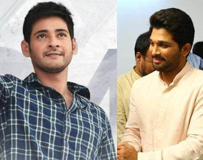 Allu Arjun Vs Mahesh Babu