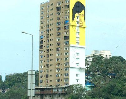 Amitabh Bachchan 75th Birthday