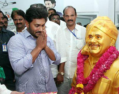 Arrangements on in Idupulapaya for Jagan's Padayatra