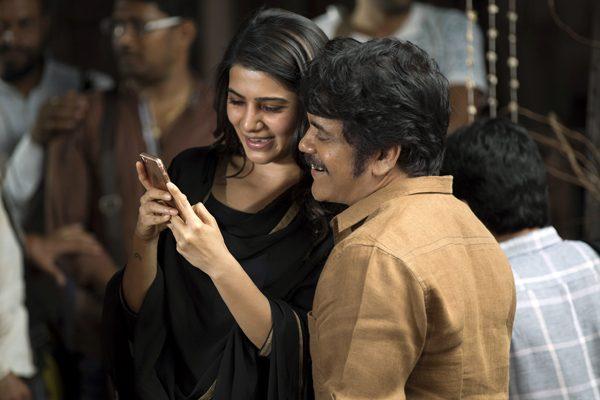 Be Ready to Enjoy Nagarjuna - Samantha Raju Gari Gadhi 2 Masti