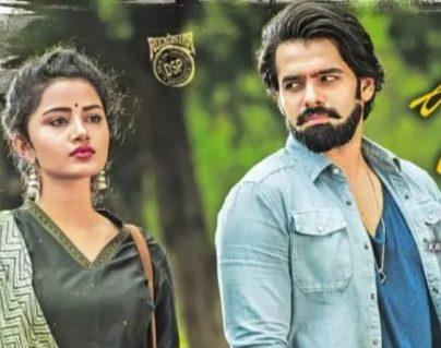 Bellamkonda Suresh Blackmailing Hero Ram