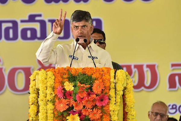 Chandrababu Naidu Believes in Technology Always