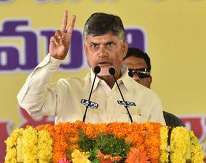 Chandrababu Naidu Believes in Technology Always