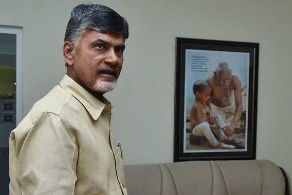 Chandrababu Naidu Historical Confusion Yet Again