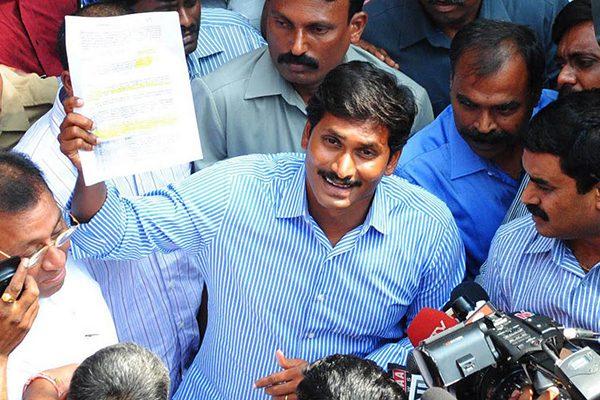 Court Going to Refuse Exemption for Jagan?