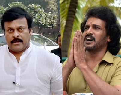 'Don't Want to be Another Failure Like Chiranjeevi' -Upendra