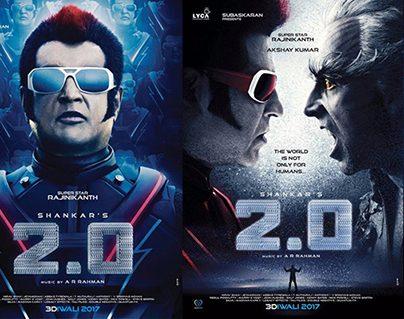 Ground Clear for 2.0 Solo Batting!