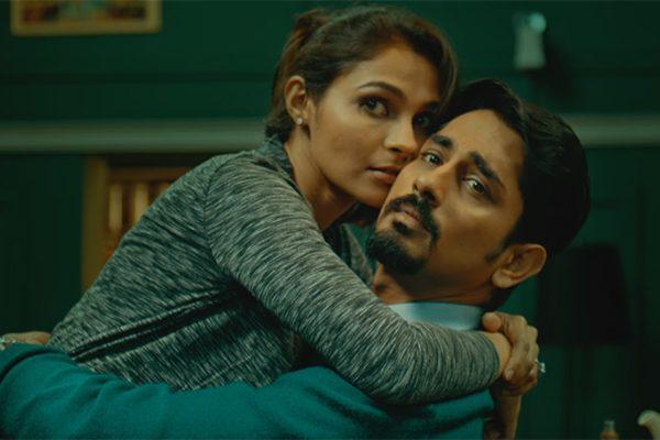 Gruham Trailer Talk: A Promising Serious Scary Movie