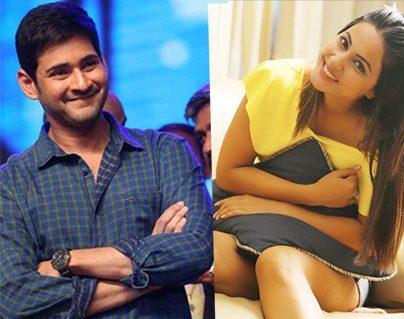 Mahesh Babu - Hina Khan - Controversy