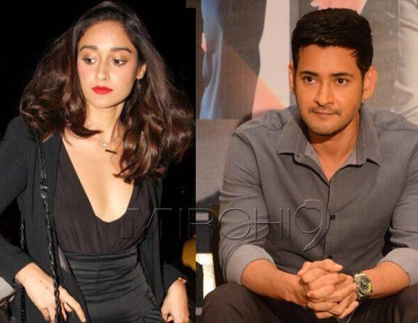 I Knew Nothing About Mahesh Babu - Ileana