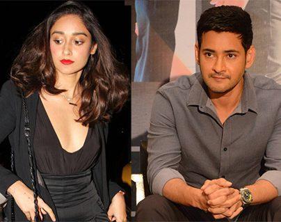 I Knew Nothing About Mahesh Babu - Ileana