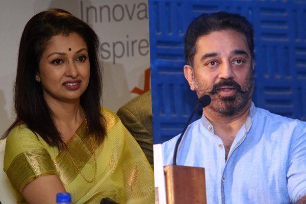 Is Kamal Haasan Right Person to be Supported by Gautami