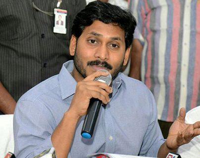 Jagan Announces New Pension Scheme