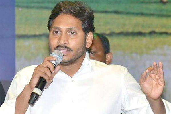 Jagan Complains About Chandrababu to President