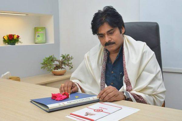 Jana sena Posh Announcement Given Without a Thought