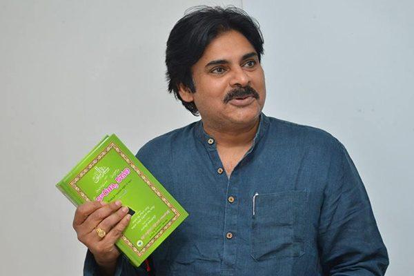 Janasena to Extend Its Arm to Amaravati