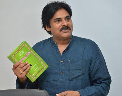 Janasena to Extend Its Arm to Amaravati