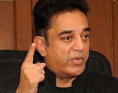 Kamal Haasan -PoliticaKamal Haasan -Political Party on his birthdayl Party on his birthday