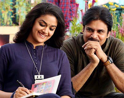 pawan kalyan Trivikram Srinivas movie title agnathavasi