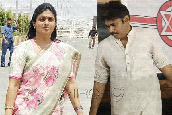 MLA roja ComMLA roja Comments on Pawan Kalyanments on Pawan Kalyan