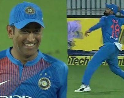 MS Dhoni Impress on virat kohli bullet throw