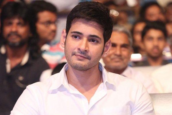 Mahesh Babu Getting Ill-Advised