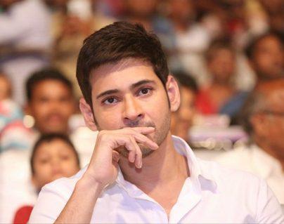 Mahesh Babu Getting Ill-Advised
