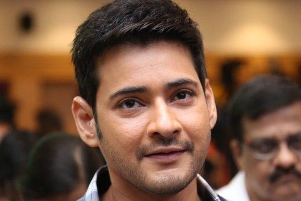 Mahesh Babu Getting Ill-Advised