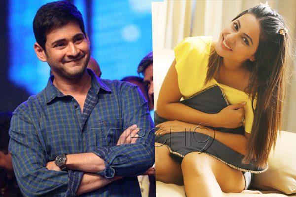 Mahesh Babu - Hina Khan - Controversy