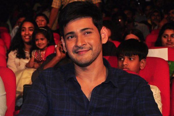 Mahesh Babu Team Official Twitter Account