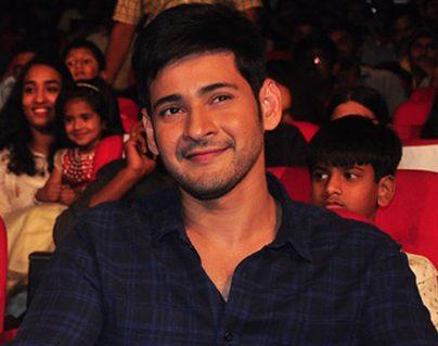 Mahesh Babu Team Official Twitter Account