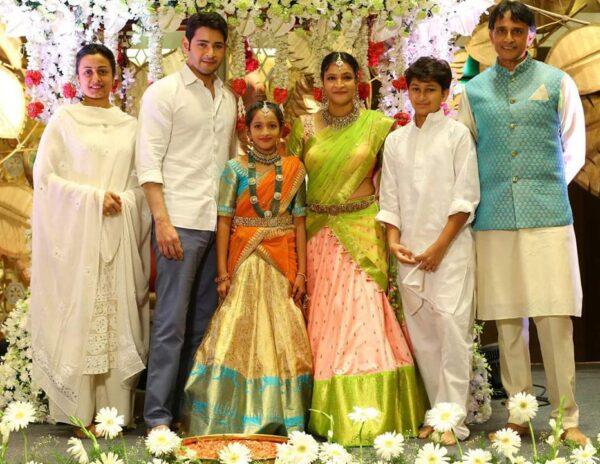 Mahesh Babu for Neice Half Saree Function