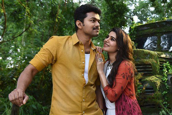 Mersal-premier show talk